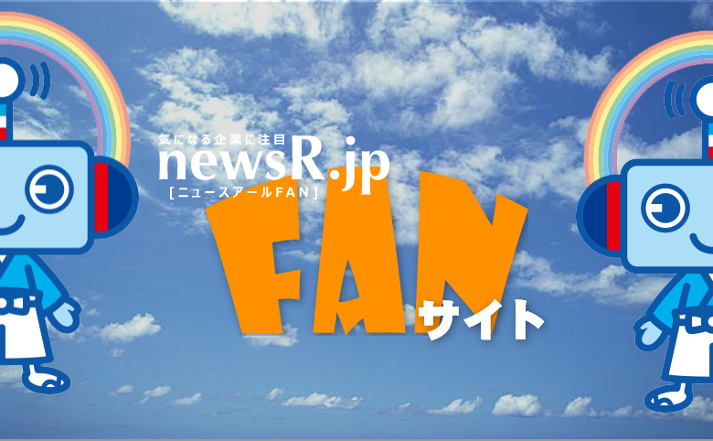 newsR FAN members